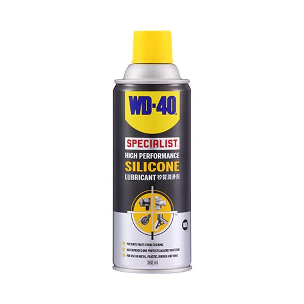 WD-40 Specialist High Performance Silicone Lubricant 360ml