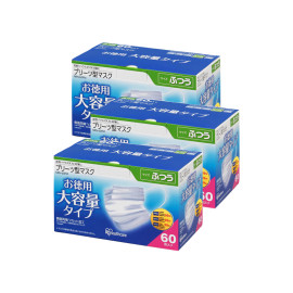 Iris Ohyama Healthcare NRN-60PM 3ply Disposable Face Mask 60pcs